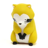 Trading Figure - Rascal the Raccoon