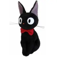 Plush - Kiki's Delivery Service / Jiji