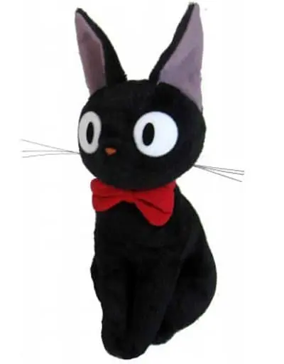 Plush - Kiki's Delivery Service / Jiji