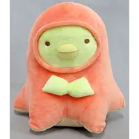 Plush - Sumikko Gurashi / Penguin?