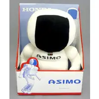 Plush - ASIMO