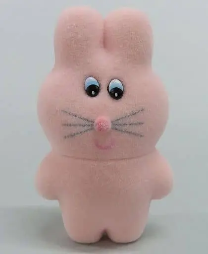 Trading Figure - Munyu Miniature Mascot