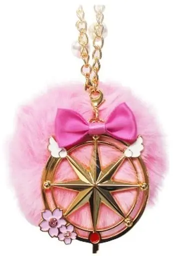 Key Chain - Card Captor Sakura / Kinomoto Sakura