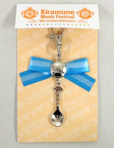 Key Chain - Kiramune