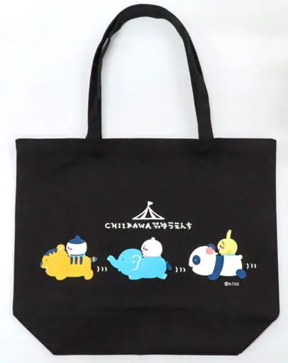 Bag - Chiikawa / Chiikawa & Usagi & Hachiware