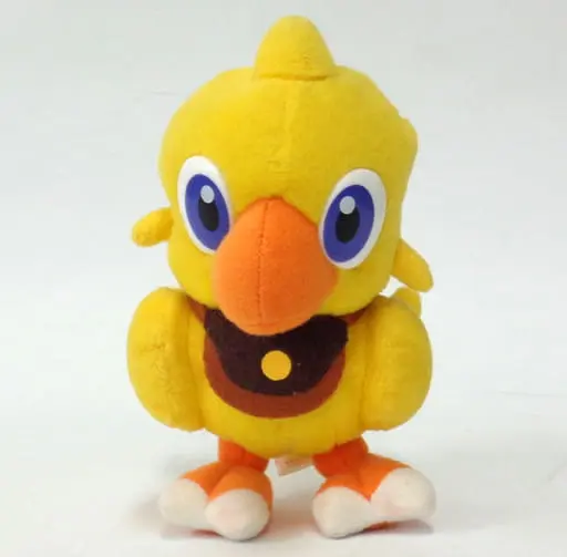 Plush - Pouch - FINAL FANTASY / Chocobo