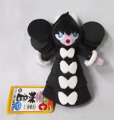 Plush - Pokémon / Gothitelle