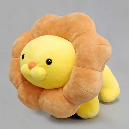 Pon de lion store plush