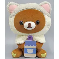 Plush - RILAKKUMA / Chairoikoguma