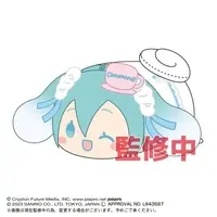 Plush - VOCALOID / Hatsune Miku & Cinnamoroll