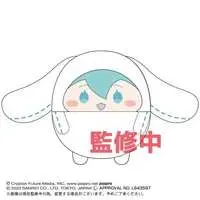 Plush - VOCALOID / Hatsune Miku & Cinnamoroll