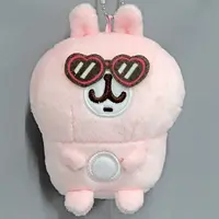 Plush - Kanahei / Usagi