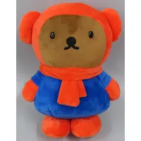 Plush - Bruna Animal / Boris Bear