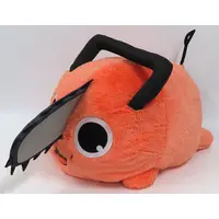 Plush - Chainsaw Man / Pochita