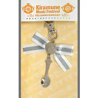 Key Chain - Kiramune