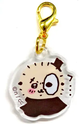 Key Chain - Chiikawa / Rakko