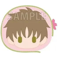 Key Chain - Card Captor Sakura