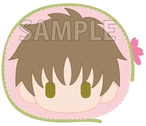 Key Chain - Plush Key Chain - Card Captor Sakura / Li Syaoran