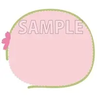 Key Chain - Plush Key Chain - Card Captor Sakura / Li Syaoran