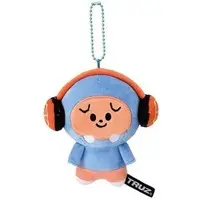 Key Chain - Plush - Plush Key Chain - LINE FRIENDS