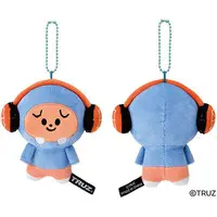 Key Chain - Plush - Plush Key Chain - LINE FRIENDS