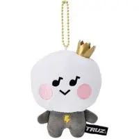 Key Chain - Plush - LINE FRIENDS