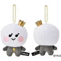 Key Chain - Plush - LINE FRIENDS