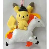 Key Chain - Pokémon / Pikachu & Ponyta