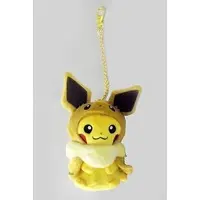 Key Chain - Plush Key Chain - Pokémon / Eevee