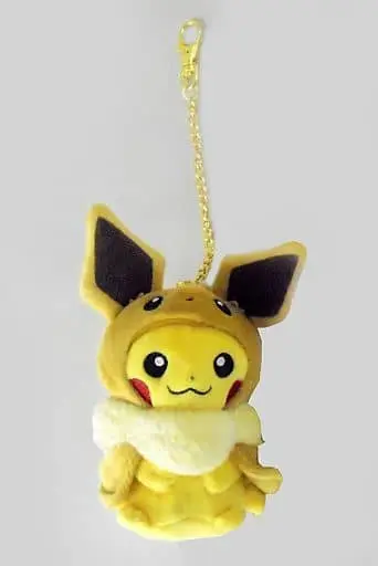 Key Chain - Pokémon / Eevee