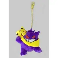 Key Chain - Plush Key Chain - Pokémon / Gengar