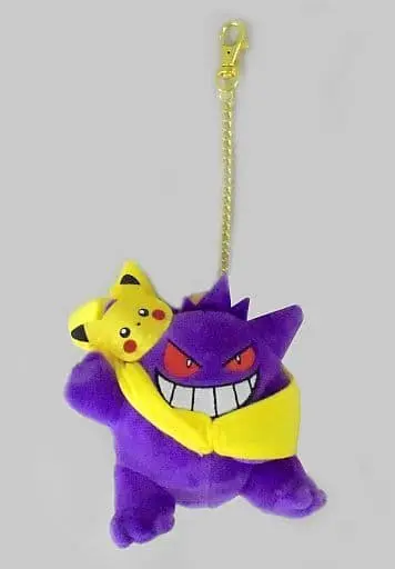 Key Chain - Plush Key Chain - Pokémon / Gengar