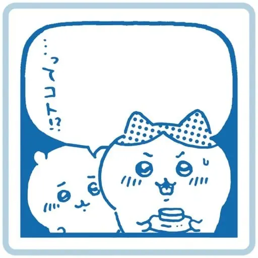 Stamp - Chiikawa / Chiikawa & Hachiware