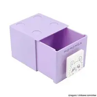 Storage Box - Chiikawa / Momonga
