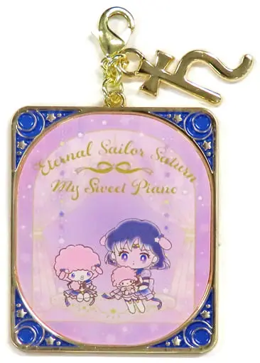 Key Chain - Sailor Moon / My Sweet Piano