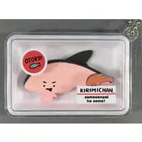 Key Chain - Sanrio characters / KIRIMI Chan.