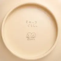 Tableware - Sumikko Gurashi / Penguin? & Tonkatsu (Capucine) & Neko (Gattinosh) & Tokage