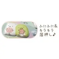 Stickers - Sumikko Gurashi