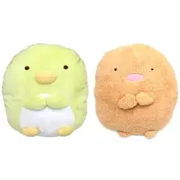 Cushion - Sumikko Gurashi / Penguin? & Tonkatsu (Capucine)