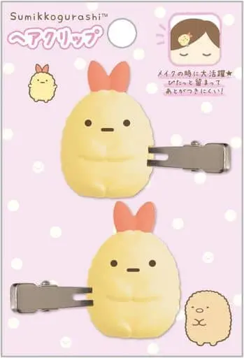 Hair Clip - Accessory - Sumikko Gurashi / Ebifurai no Shippo (Nulpi Chan)