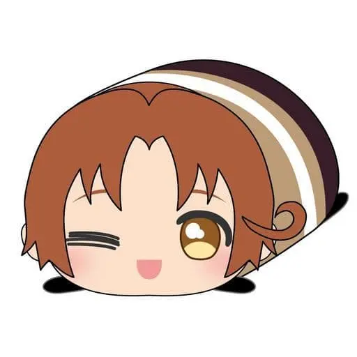 Key Chain - Hetalia