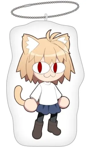 Key Chain - Tsukihime