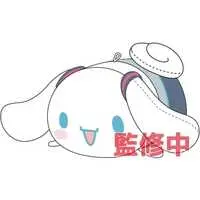 Key Chain - Plush Key Chain - VOCALOID / Hatsune Miku & Cinnamoroll