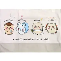 Pillow Case - Cushion Cover - Chiikawa / Momonga & Shisa & Kuri-Manjuu & Rakko
