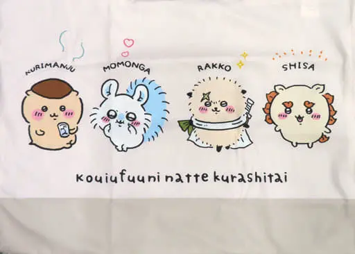 Pillow Case - Cushion Cover - Chiikawa / Momonga & Shisa & Kuri-Manjuu & Rakko