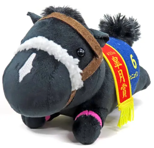 Plush - Thoroughbred collection