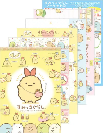 Stationery - Memo Pad - Sumikko Gurashi / Ebifurai no Shippo (Nulpi Chan)