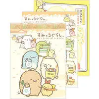 Stationery - Memo Pad - Sumikko Gurashi / Ebifurai no Shippo (Nulpi Chan)