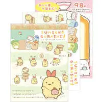 Stationery - Memo Pad - Sumikko Gurashi / Ebifurai no Shippo (Nulpi Chan)