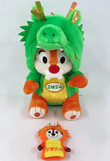 Plush - Finger Puppet - Disney / Dale (Chip 'n Dale)